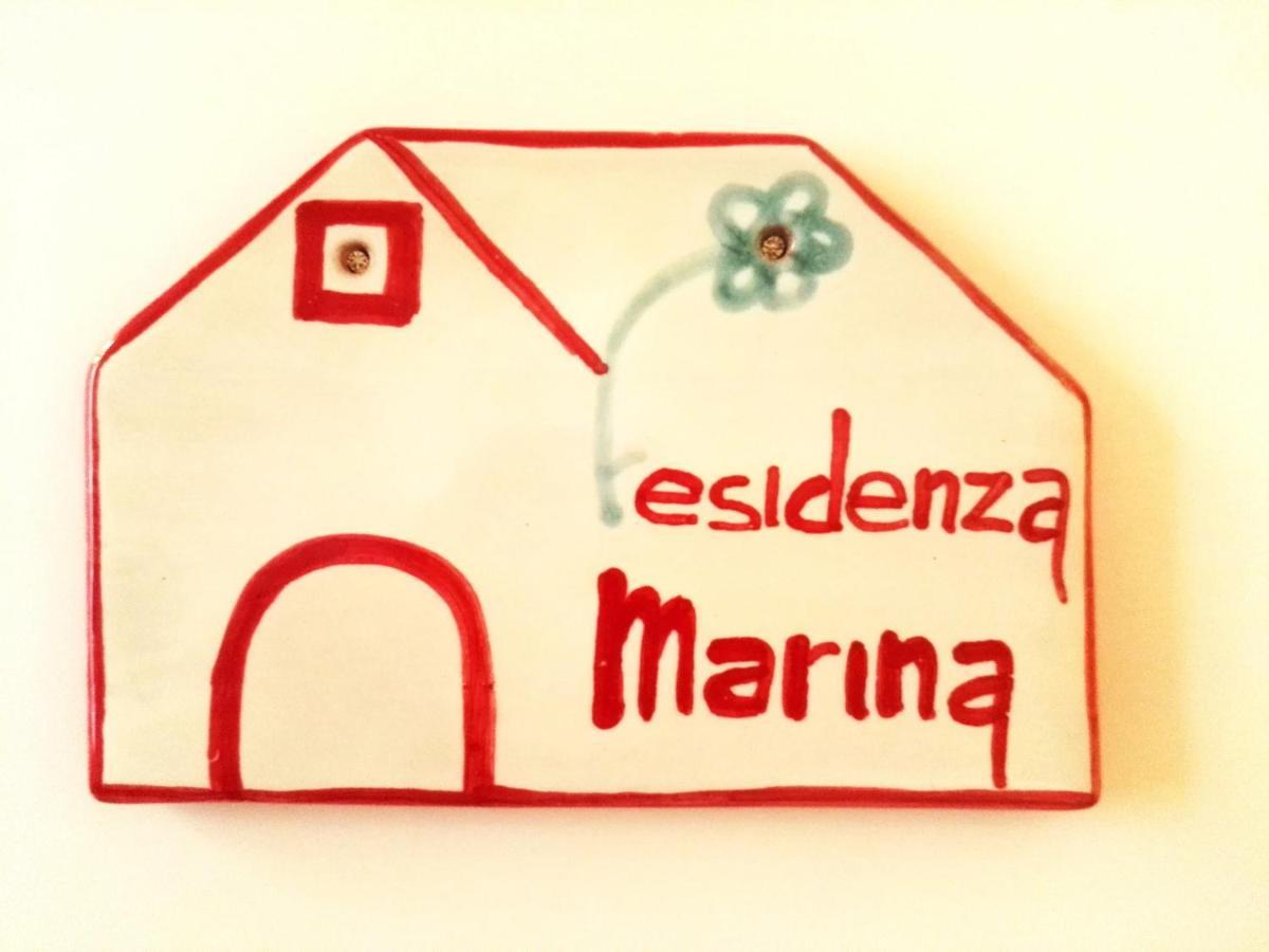 Casa Cesira Guest house *
