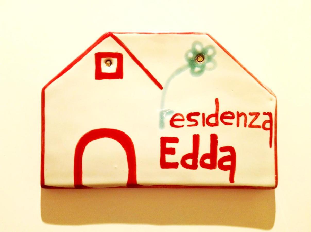 Casa Cesira Guest house *
